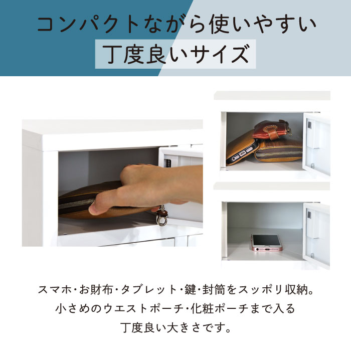 コンパクトながら使いやすい丁度よいサイズ