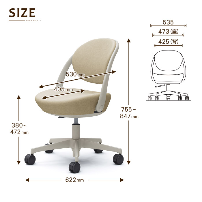 デスクチェア オカムラ パラベル ウレタンキャスター ツイル オフィス