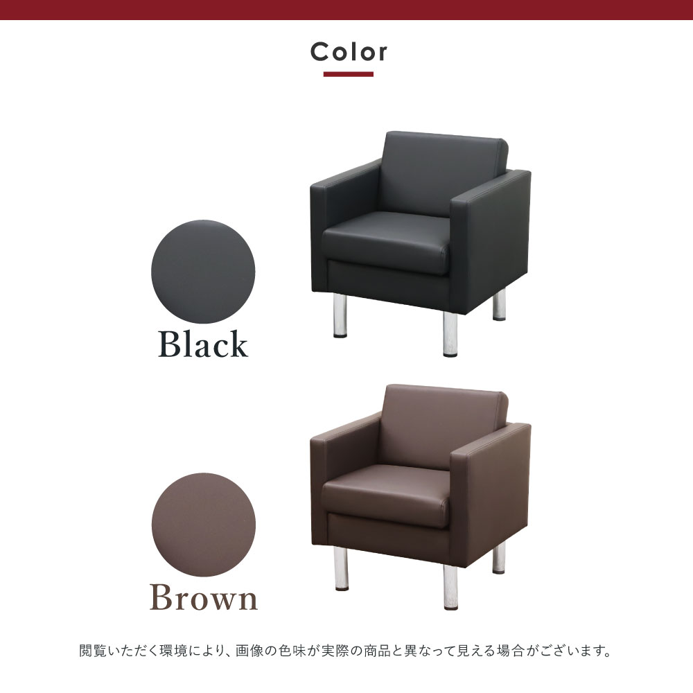 シャルマン カラーバリエーション