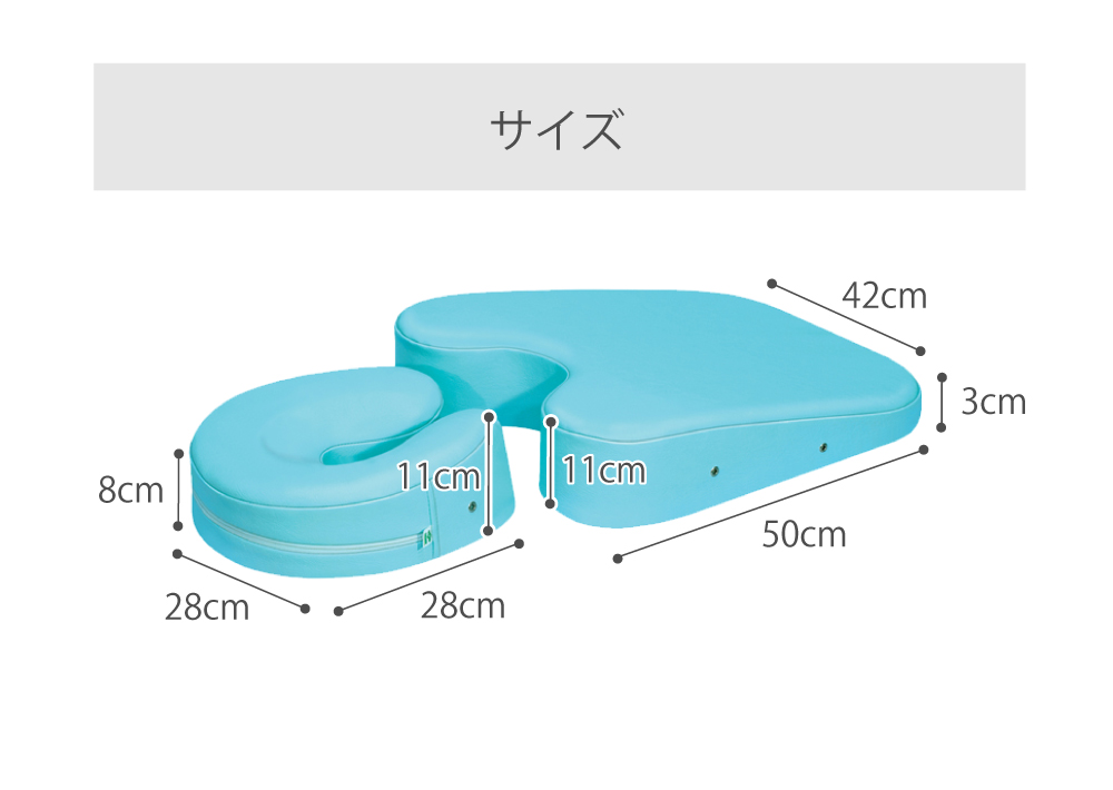 高田ベッド製作所 フェイスマット付き ケアーセット 枕 国産