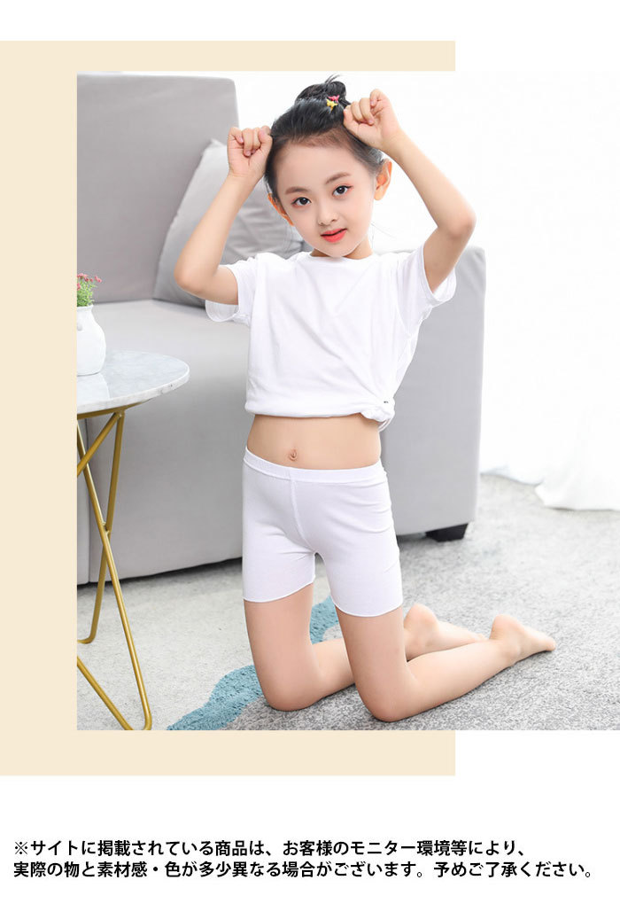 ネコポス送料無料 ペチパンツ セットアップ 子供 可愛い ボトムス おしゃれ 女の子 キッズ ジュニア 無地 ショートパンツ レース 薄手 夏 3点セ
