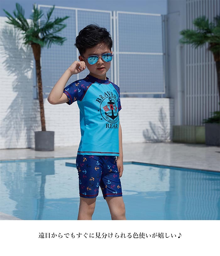 送料無料 水着 男の子 上下セット Tシャツ ショートパンツ スイムウェア 半袖 シンプル キッズ ジュニア 子供 幼稚園 保育園 学校用 海 水泳  2点セット :lhw2496:HOSYU - 通販 - Yahoo!ショッピング