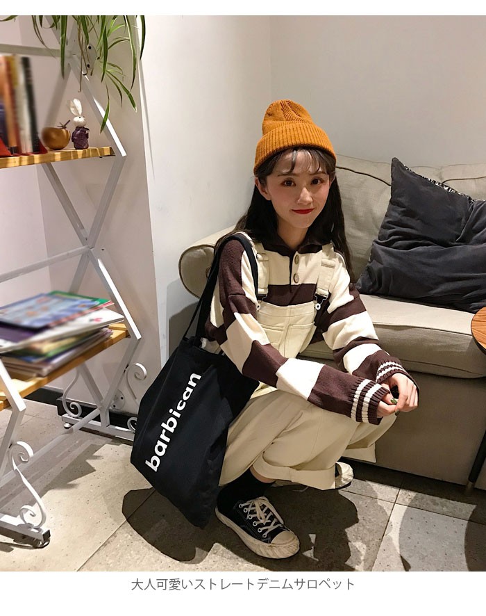 レディースファッション 夏 お店屋さん サロペット レディース デニムパンツ デニムサロペット オールインワン ポケット付き ハイウエスト ストレートパンツ お洒落 カジュアル 重ね着 Sobw0p9uk4 Www Robertgillow Co Uk