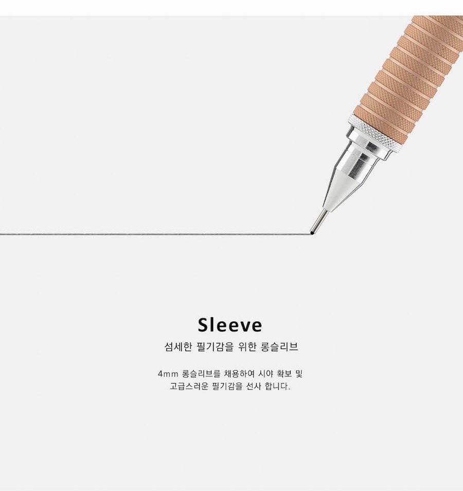 ステッドラー STAEDTLER 925 35 2022年 韓国限定カラー シャープペン