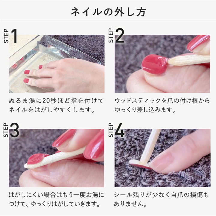 ランキング2022 ATRAS.ジェルネイルシール NZ ATRAS.Gel Nail Seal メール便送料無料 ネイルシール ジェル ジェルネイル  ネイルステッカー zigamacss.rw