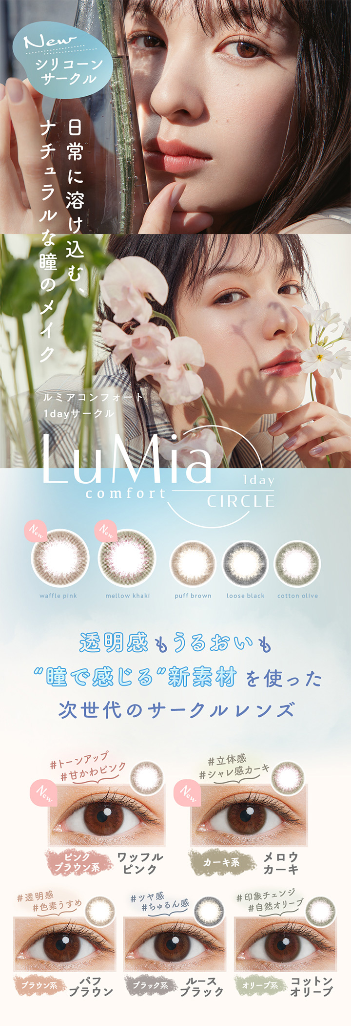 FR カルミナ 1枚 CARMINA カルミナ