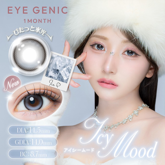 THE EYE OF JUDGMENTのおすすめ人気商品一覧 通販 - Yahoo!ショッピング