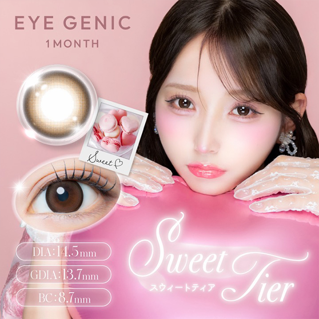 THE EYE OF JUDGMENTのおすすめ人気商品一覧 通販 - Yahoo!ショッピング