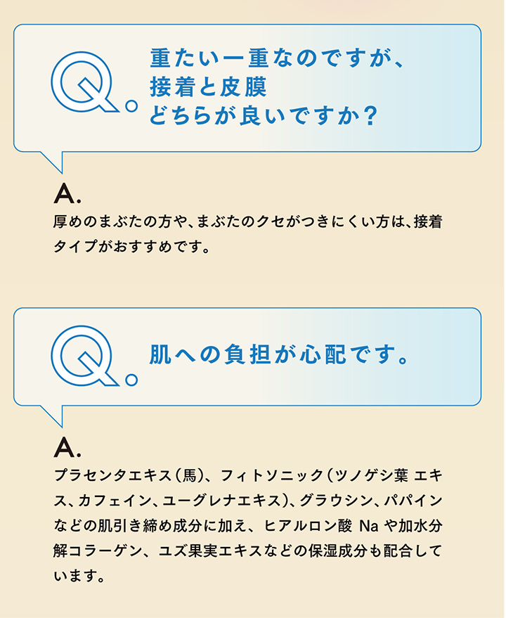 新品未使用正規品 郵パケット送料無料 トゥール ダブルアイリッドグルー TWOOL Double eyelid glue 二重まぶた用のり 長時間キープ columbiatools.com 新品未使用正規品 郵パケット送料無料 トゥール ダブルアイリッドグルー TWOOL Double eyelid glue 二重まぶた用のり 長時間キープ columbiatools.com
