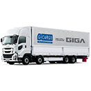 ギガ GIGA