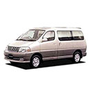 グランドハイエース