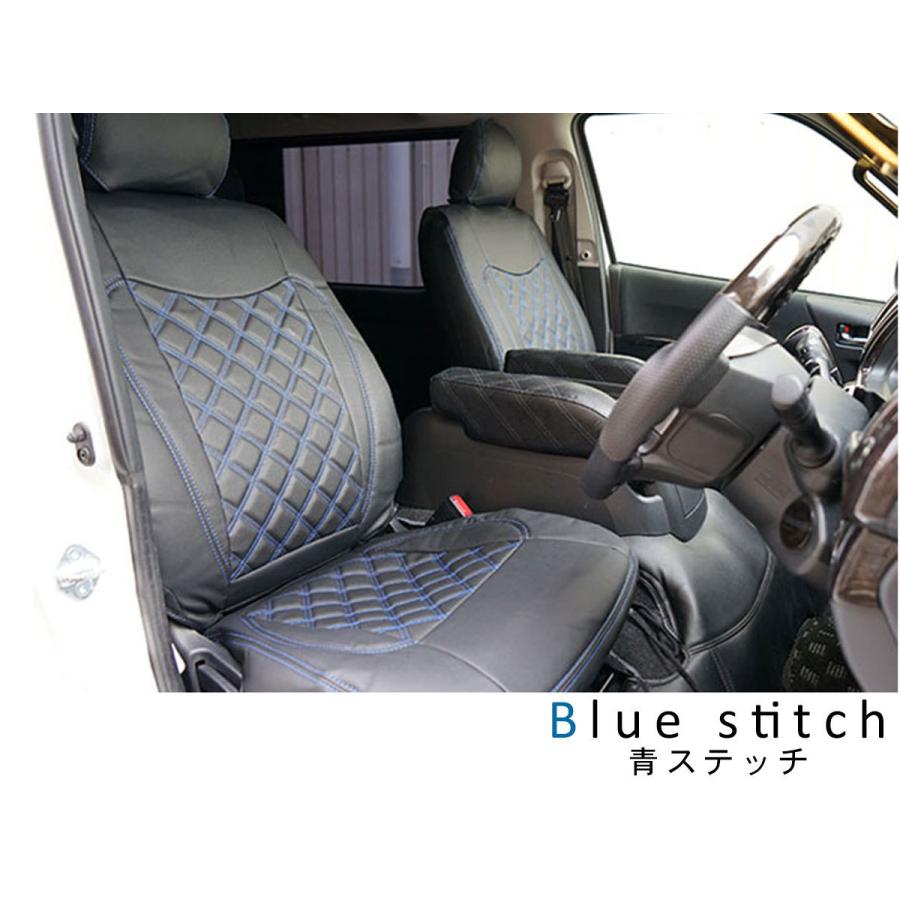 ハイエース 200系 S-GL シートカバー フロント用 標準 ワイド 1型 2型 3型 4型 5型 6型 7型 レザー ダイヤカット パンチング 内装 | ハイエース | 03