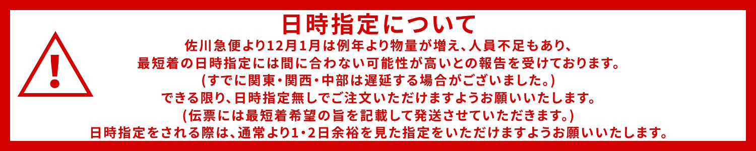 LOOP SHOES SHOP ヘッダー画像