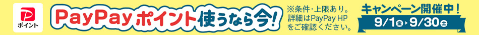 Kics キックス ハブ67付 ワイドトレッドスペーサー 15mm 5H 114.3 M12-P1.5 5115W1-67