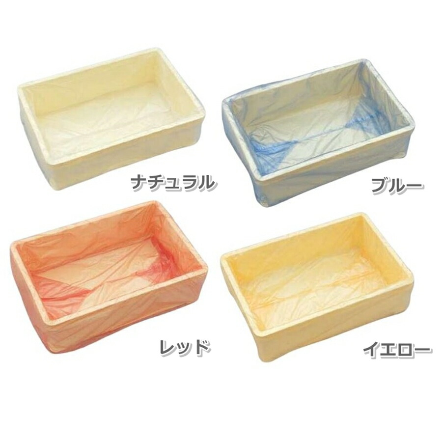 福助工業 ばんじゅう用内袋 100枚入 No.95 イエロー ABV-A9 : Loop