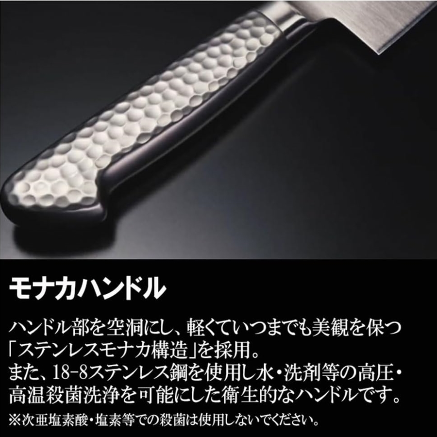 片岡製作所 ブライトM11プロ 割込 筋引 両刃 24cm M1113-DPS ABL-61