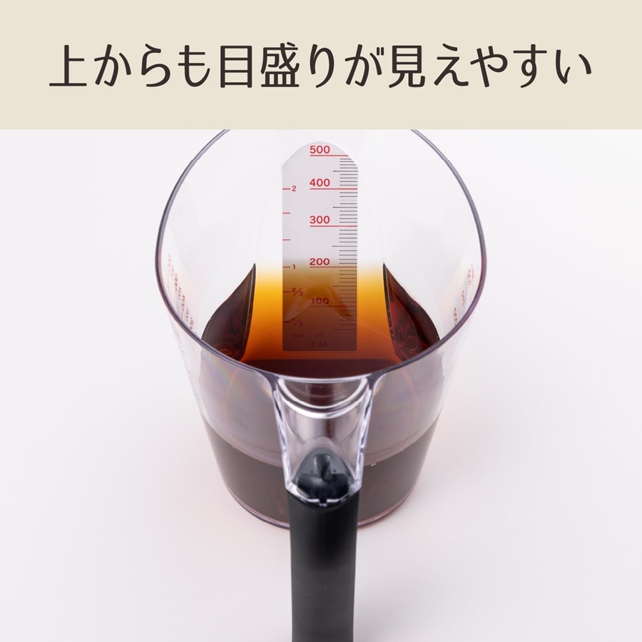 貝印 上から測れる洗いやすい計量カップ DH-8128 600ml BKI-78 : Loop