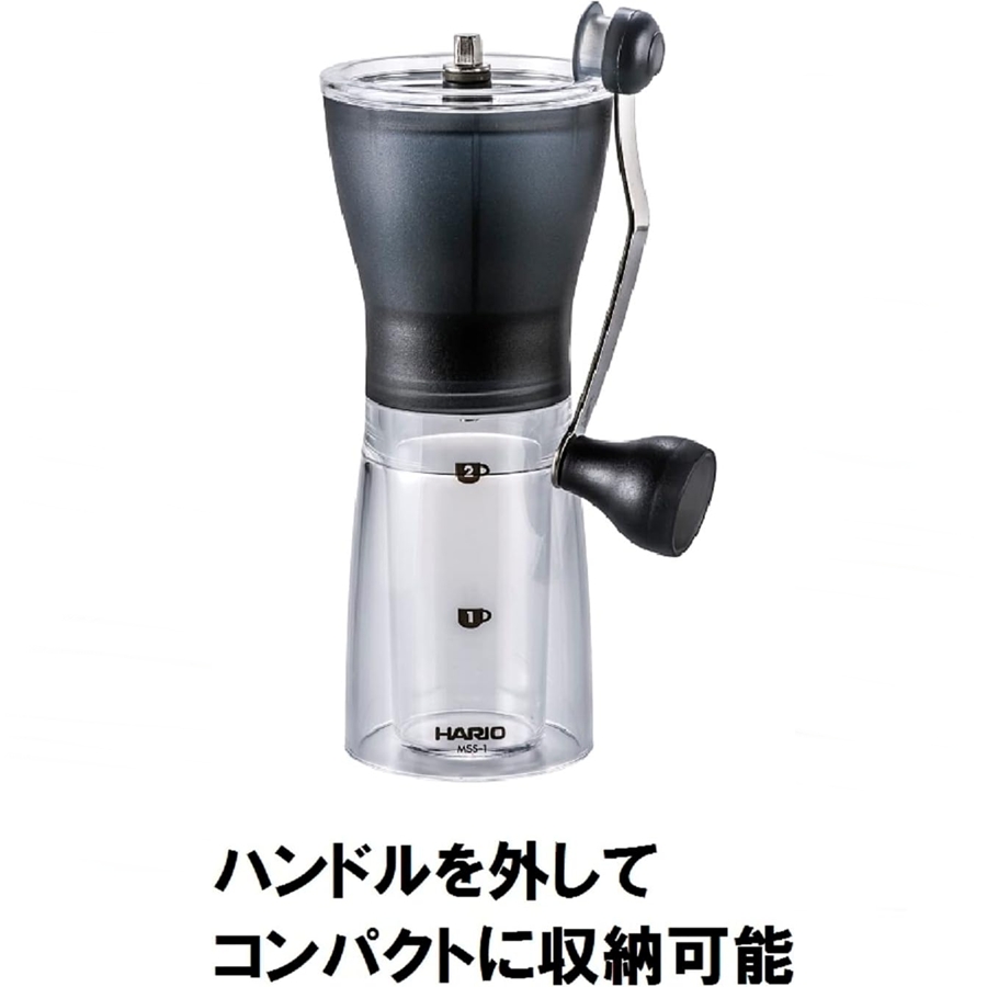 HARIO（ハリオ） コーヒーミル・セラミックスリム MSS-1TB FML-36