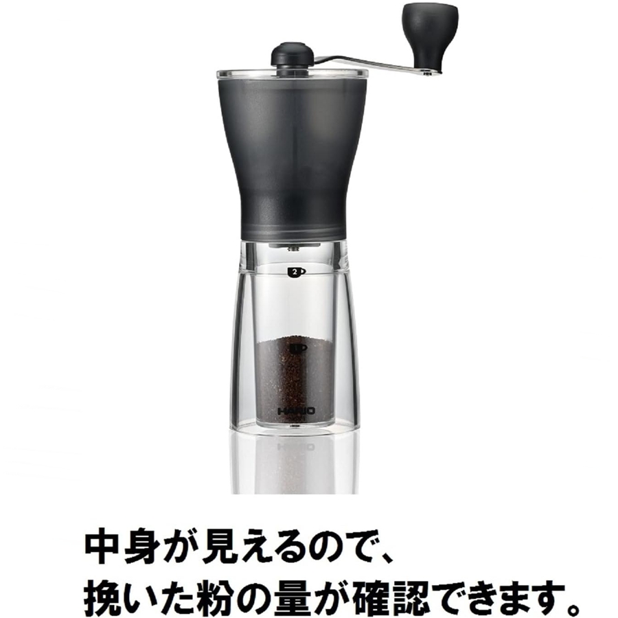 HARIO（ハリオ） コーヒーミル・セラミックスリム MSS-1TB FML-36