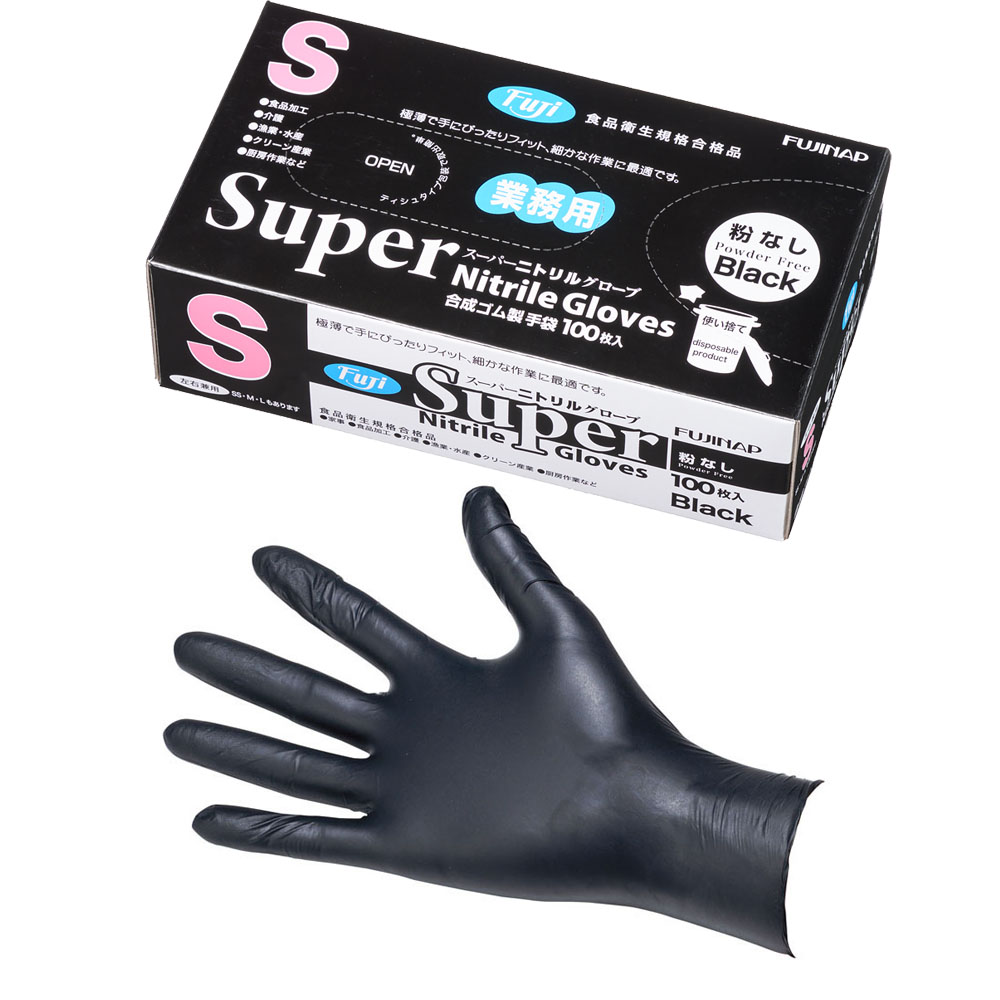 フジナップ フジ スーパーニトリルグローブ 粉なし ブラック 100枚入