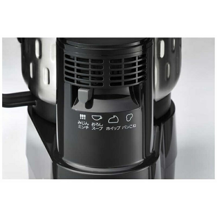 タイガー（TIGER） マイコンフードプロセッサー SKF-H101 ブラック CHC
