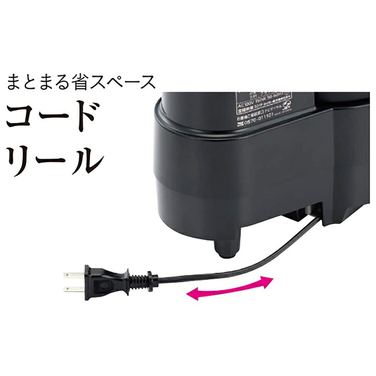タイガー（TIGER） マイコンフードプロセッサー SKF-H101 ブラック CHC