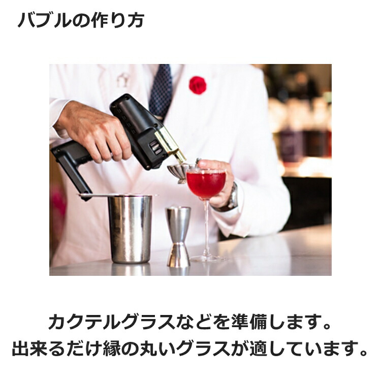 【Maa リピート特価】フレーバーブラスターPRO Flavour Blaster フレーバーブラスター PRO KIT スターター