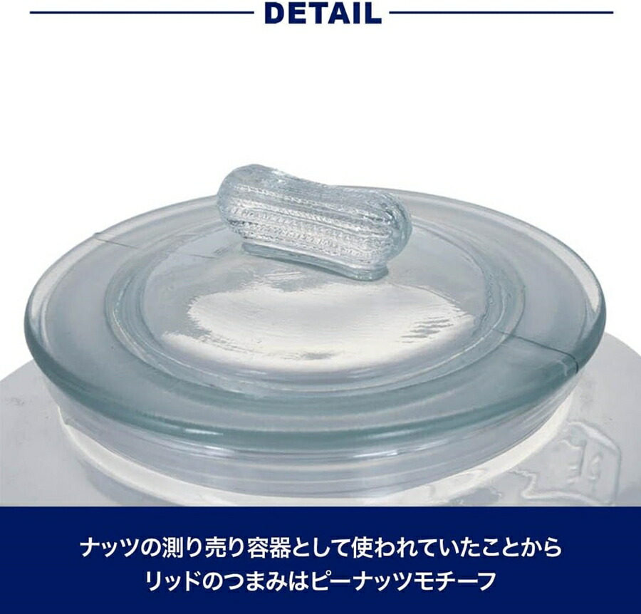 DULTON（ダルトン） ガラス クッキージャー CH00-H05 7L AZY-08 : Loop