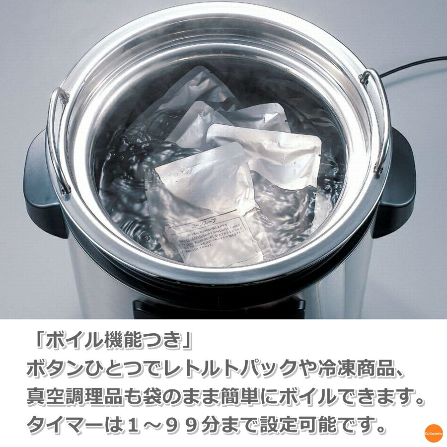 象印（ZOJIRUSHI） マイコン スープクックジャー TH-DW06 6L DSC-12