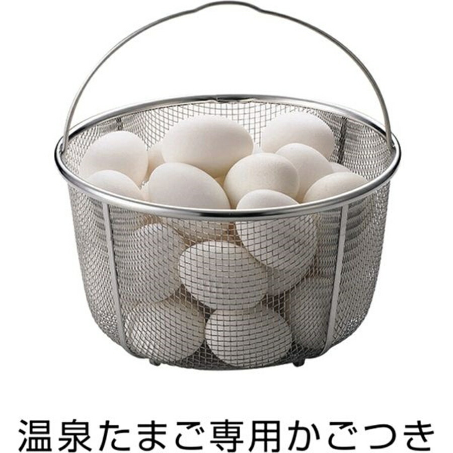 ☆工場整備品☆象印　マイコン温泉卵&スープクックジャー　TH-DE06型　美品 象印（ZOJIRUSHI） マイコン 温泉たまご＆スープクックジャー TH-DE06