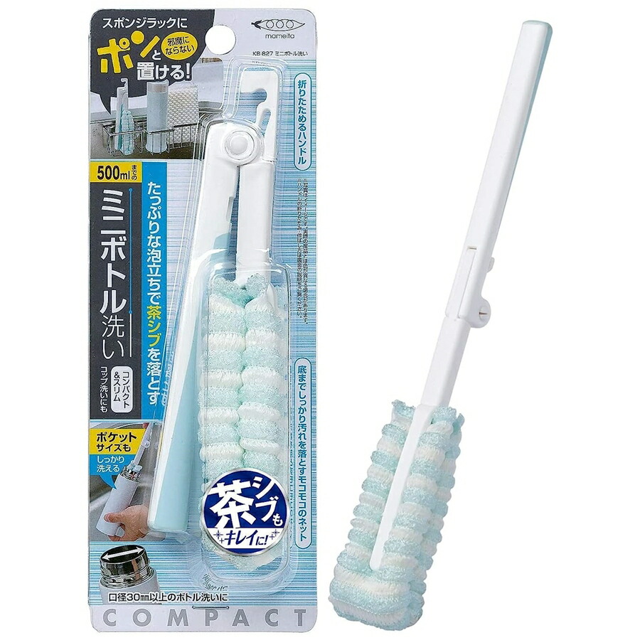 まめいた ミニボトル洗い KB-827 JBT-22【SALE】 : Loop Leaf ループ