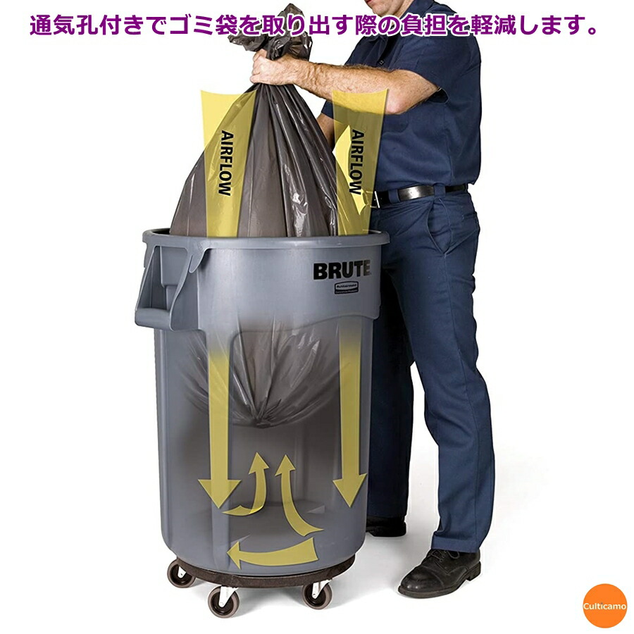 Rubbermaid（ラバーメイド） ブルート ユーティリティ コンテナ 75.7L