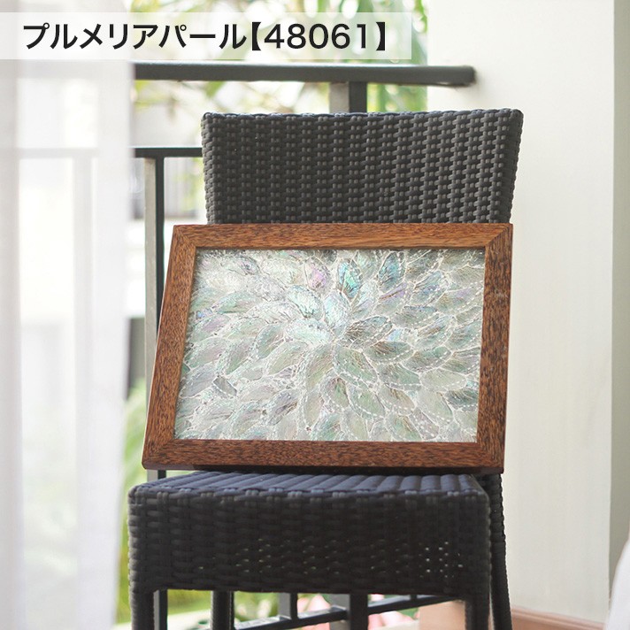 アートパネル アジアン アートフレーム 額縁 おしゃれ 木製