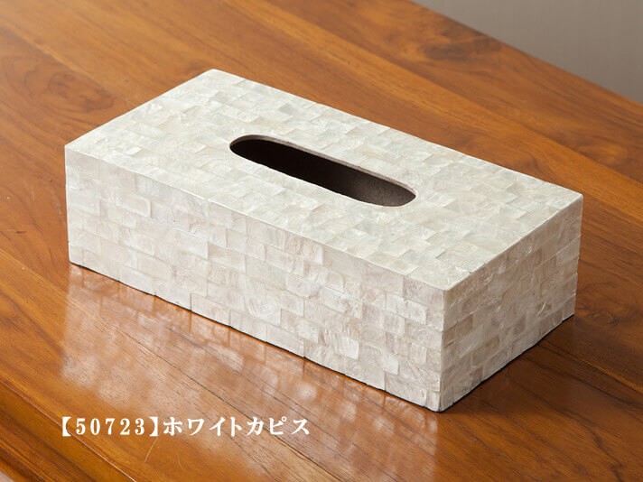 ティッシュケース アジアン ティッシュボックス おしゃれ バリ風 雑貨