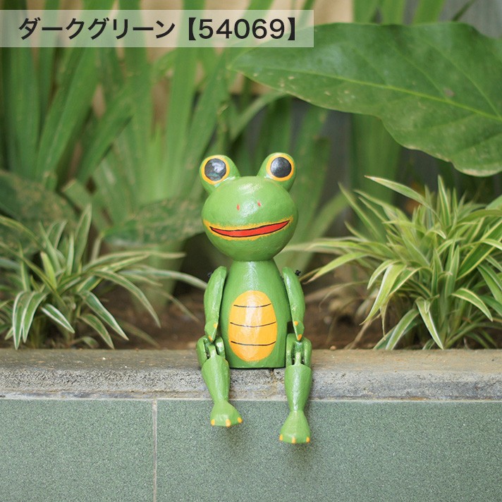 ぶらぶらウッドオブジェ アジアン カエル かえる 蛙 人形 木彫り 置物 バリ カエルの置物 木製 オブジェ 動物 結婚祝い 引っ越し祝い 玄関 トイレ