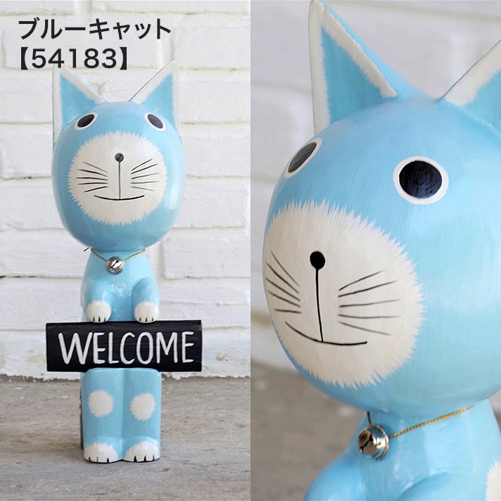 バリ猫 置物 バリ島 猫の置物 カエルの置物 アジアン雑貨 バリ
