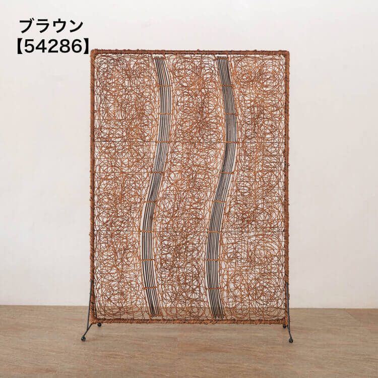 ラタン パーティション 間仕切り シェード パーティーション