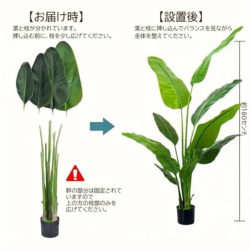 フェイクグリーン 大型 オーガスタ 観葉植物 インテリアグリーン アーティフィシャルグリーン 人工観葉植物 屋外