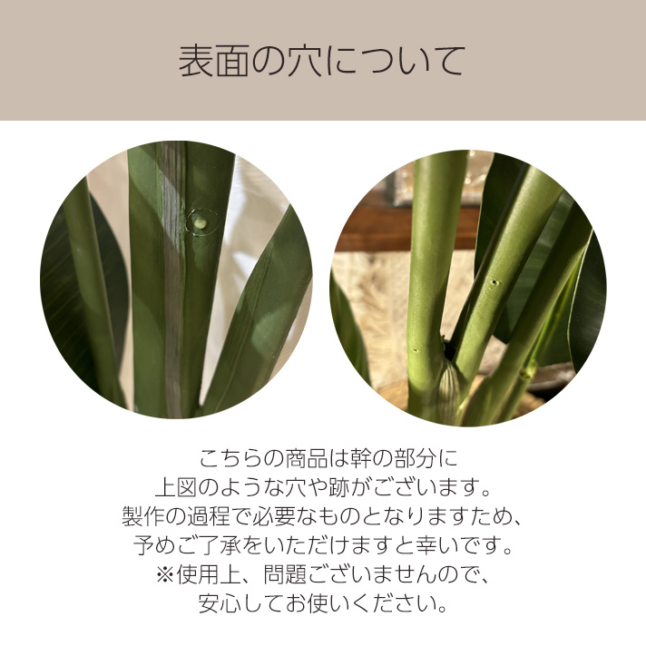 フェイクグリーン 大型 オーガスタ 観葉植物 インテリアグリーン アーティフィシャルグリーン 人工観葉植物 屋外