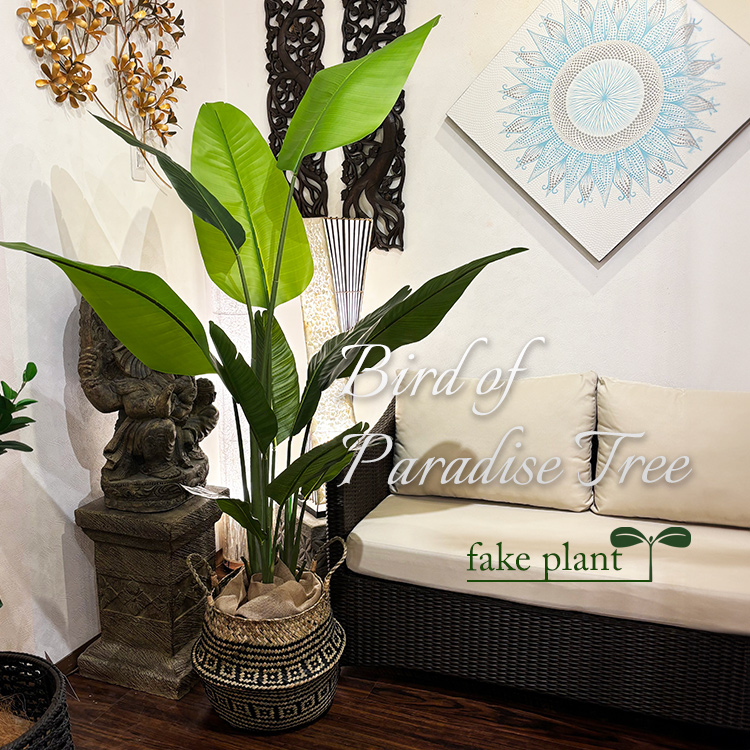 フェイクグリーン 大型 オーガスタ 観葉植物 インテリアグリーン アーティフィシャルグリーン 人工観葉植物 屋外