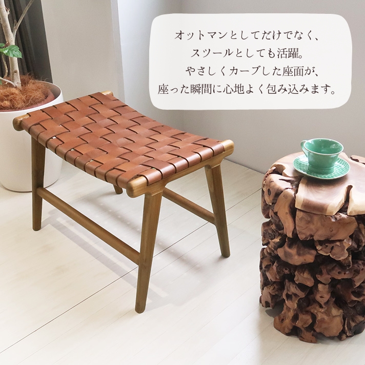 スツール ベンチ レザー チェア 本革 ベンチチェア チェアー 