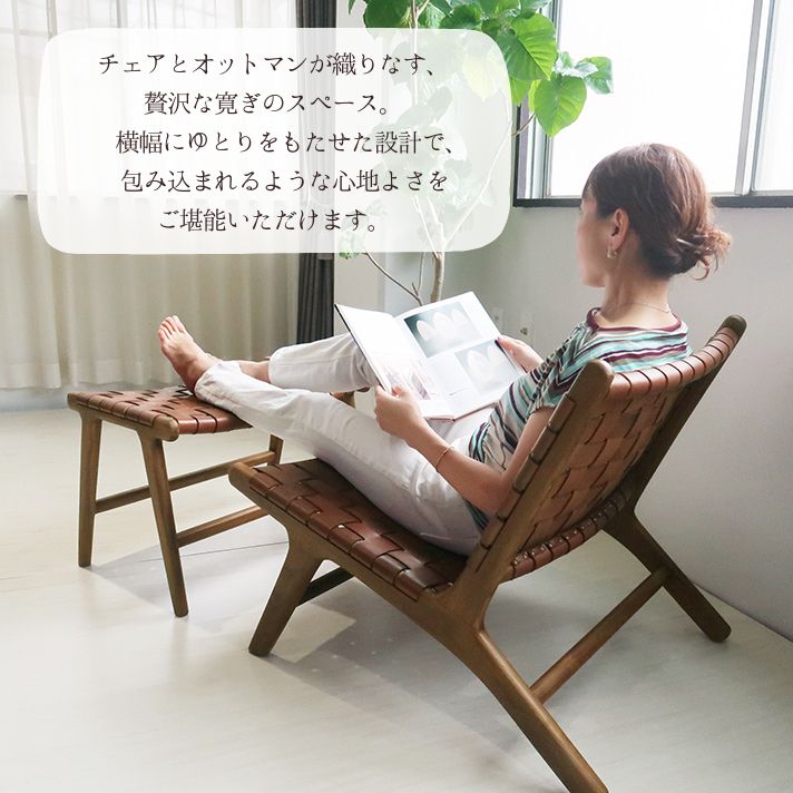 新春セール】スツール ベンチ レザー チェア 本革 ベンチチェア