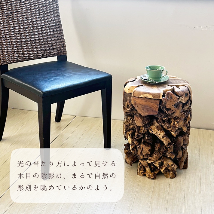 アジアン スツール 木製 天然木 無垢 サイドテーブル ミニテーブル 丸