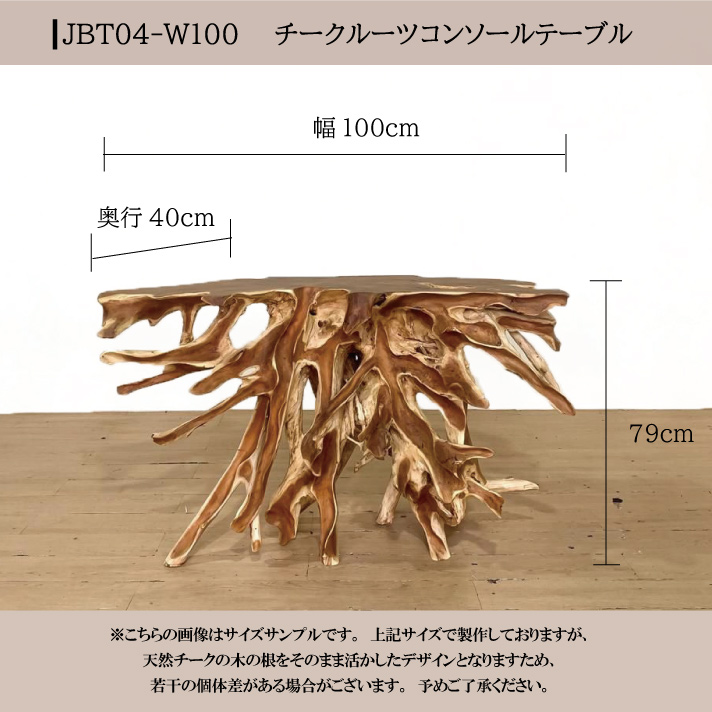 楽天市場】サイドテーブル 40cm オールドチーク ラウンド