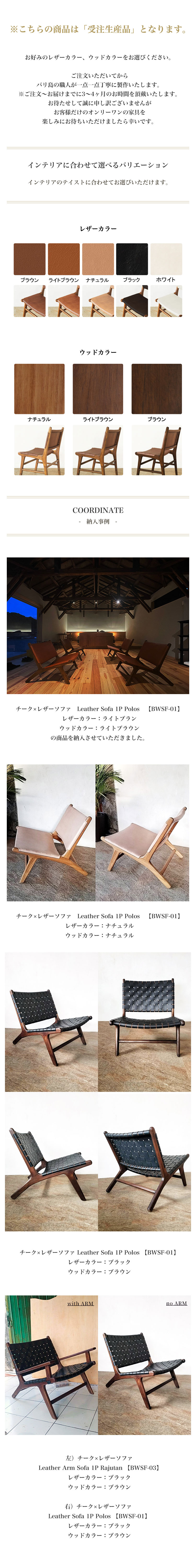 スツール ベンチ レザー チェア 本革 ベンチチェア チェアー