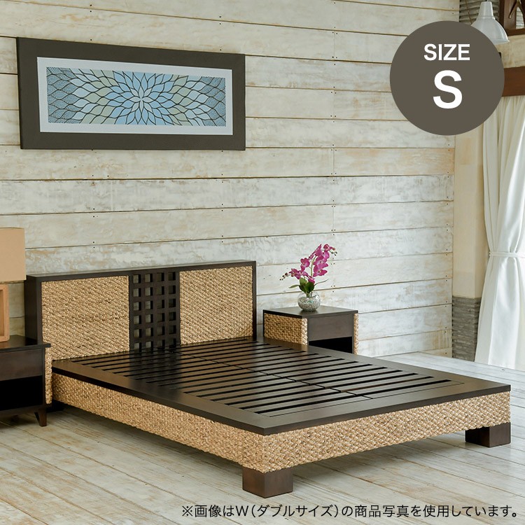 受注生産品 ウォーターヒヤシンス シングルサイズベット