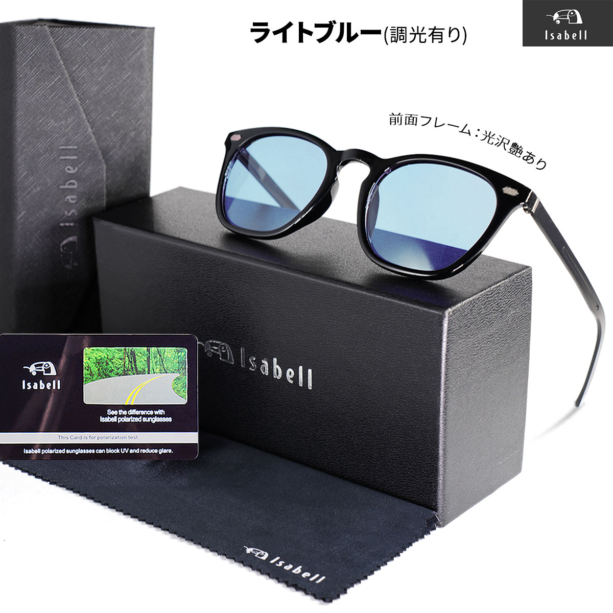 サングラス 5colors】square wide sunglasses | FLEX公式｜SNSで話題のアイウェア