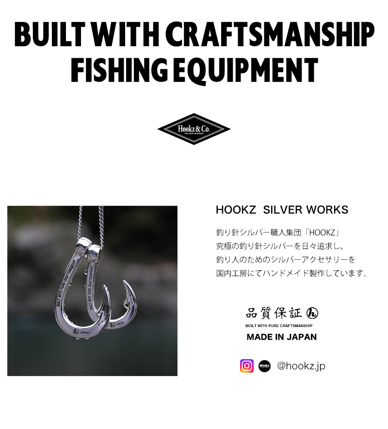 HOOKZ 釣り針 ネックレス Lサイズ シルバー925/フィッシュフック