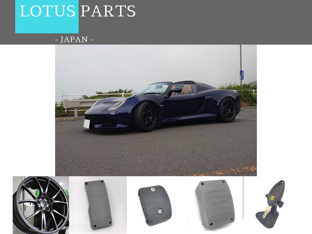 LOTUS-Parts Shop - Yahoo!ショッピング