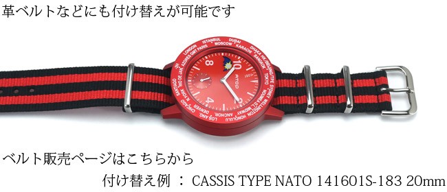 エートップ 腕時計 メンズ/レディース ワールドタイム ブルー